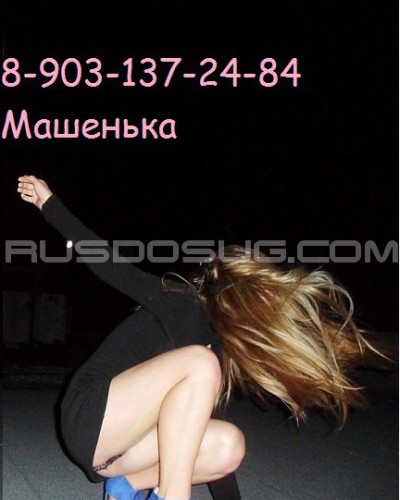 Проститутка Машенька -  21 лет, метро Измайловская, тел +7(915) 478-98-03